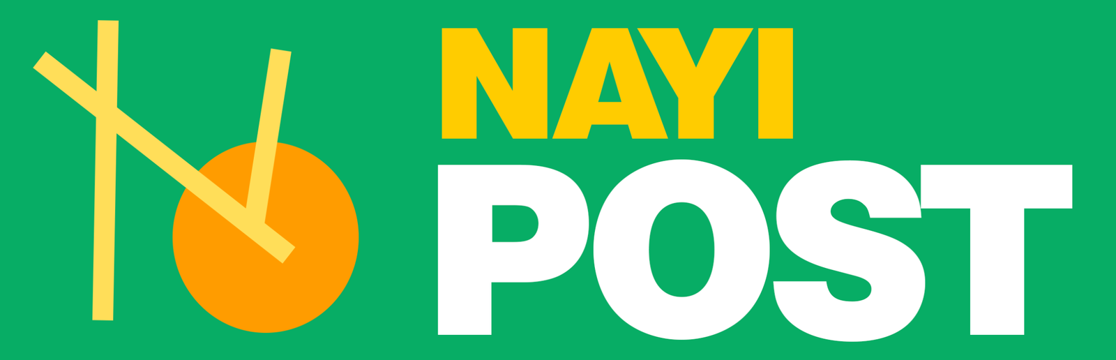 Nayi Post