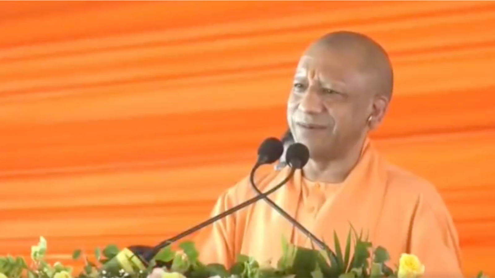 cm yogi adityanath