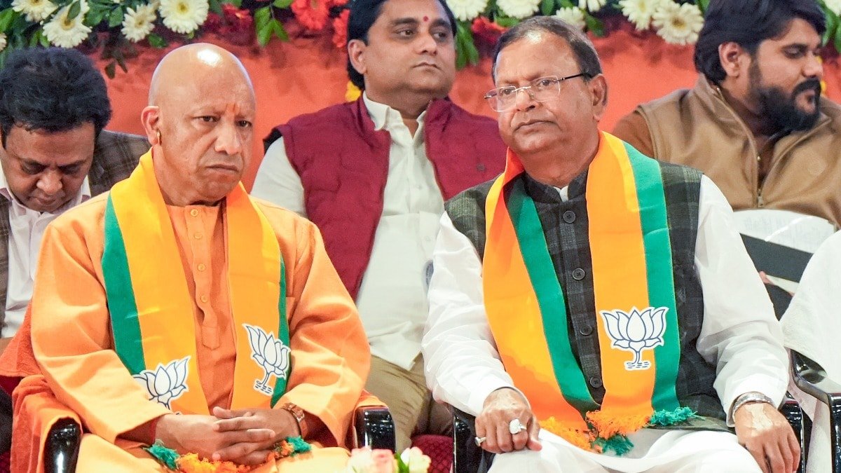 UP Election 2027