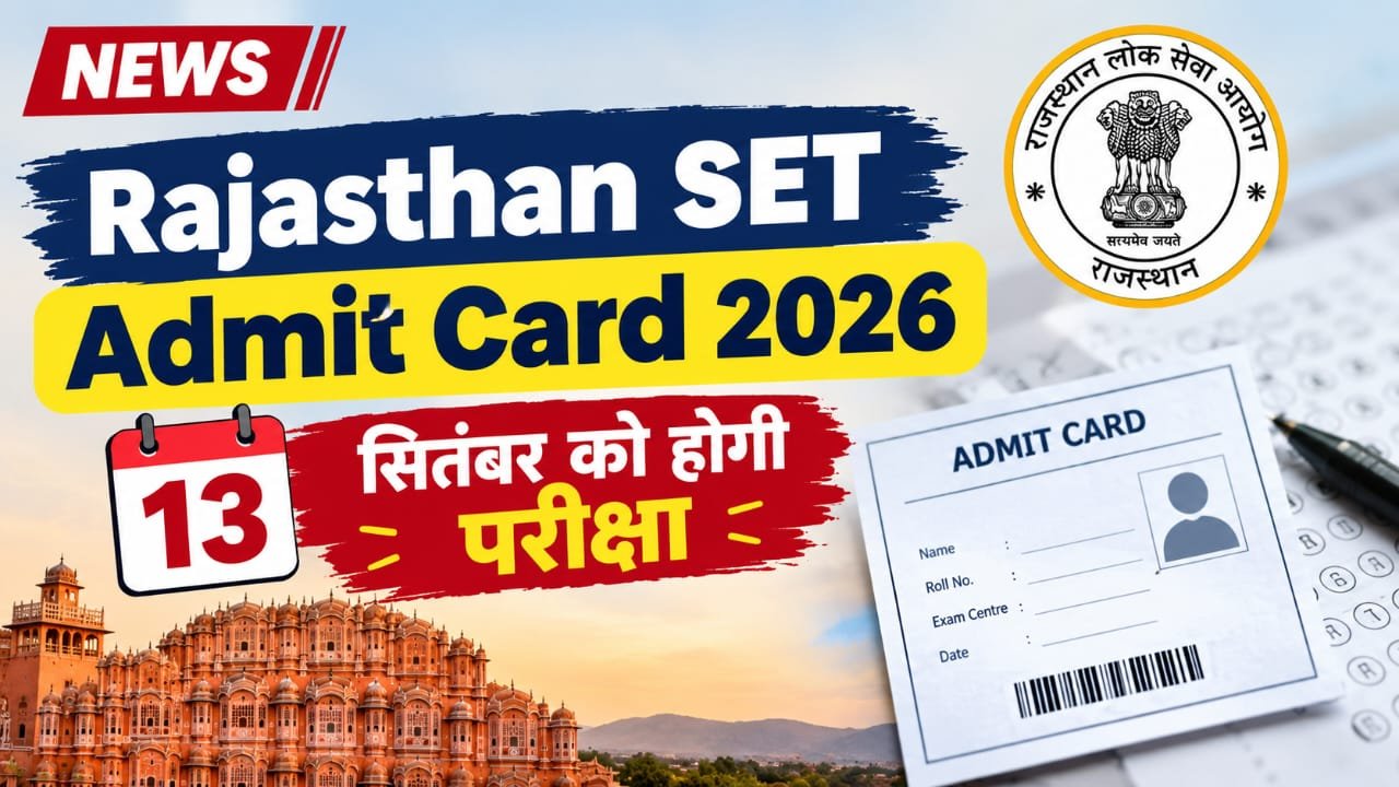Rajasthan SET 2026