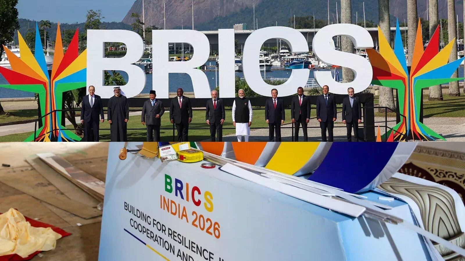 BRICS Summit 2026 में दिल्ली में जुटेंगे वैश्विक नेता