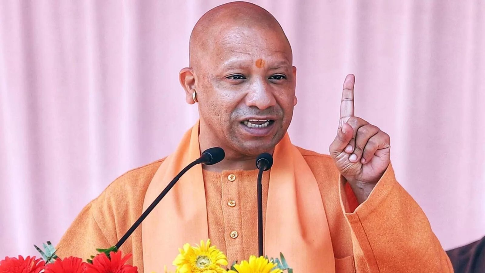 आंगनबाड़ी