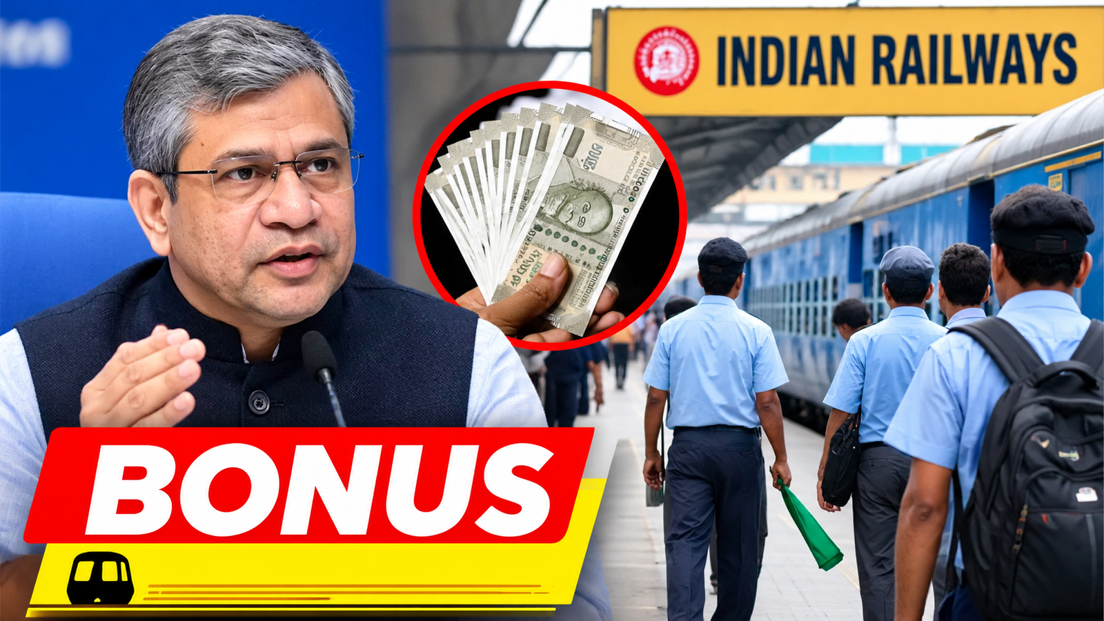 रेलवे कर्मचारियों के बोनस पर मोदी कैबिनेट का फैसला, अश्विनी वैष्णव ने दी जानकारी।